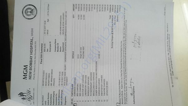 MGM bill excluding medicines