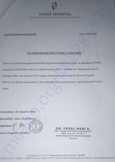 Saifee hospital letter