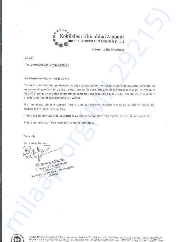 Kokilaben Ambani Certificate