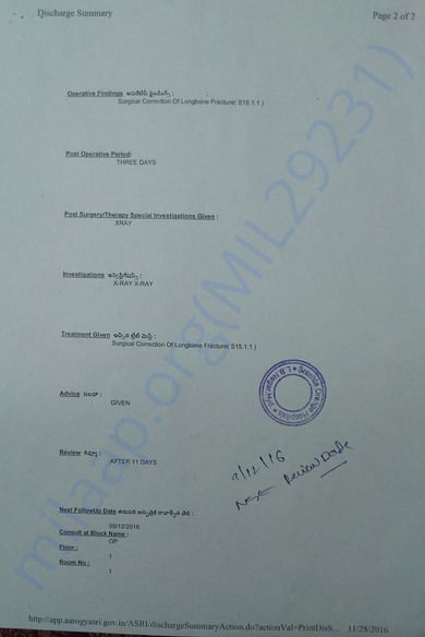 Discharge Summary Page 2