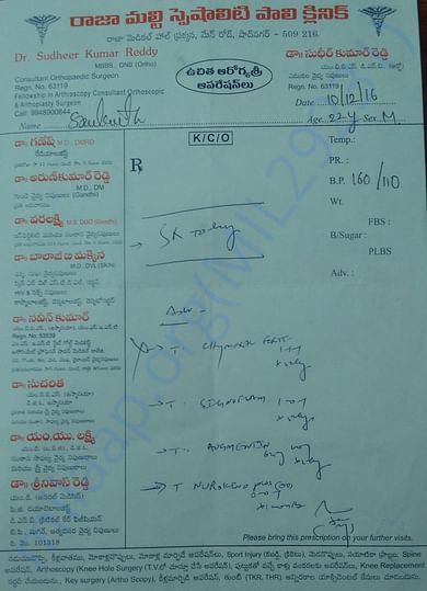 Local Hospital prescription
