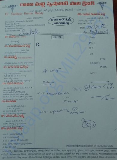 Local Hospital prescription page 2