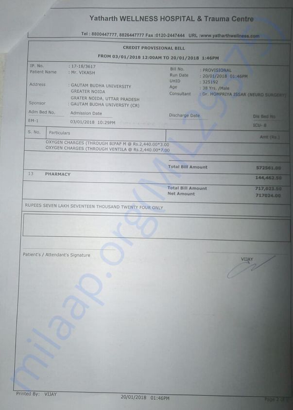 Medical bill for treatment - page 2