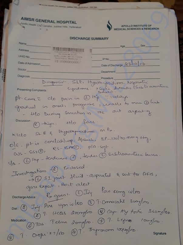Supportive Document 3