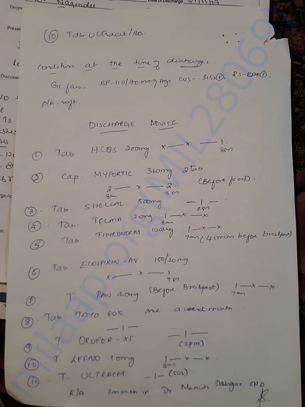 Supportive Document 4