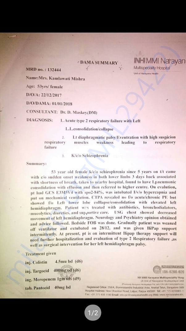 NHMMI HOSPITAL REPORT