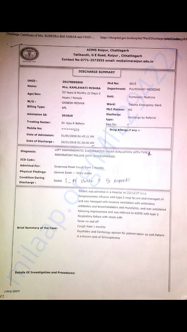 AIIMS RAIPUR HOSPITAL REPORT P 1