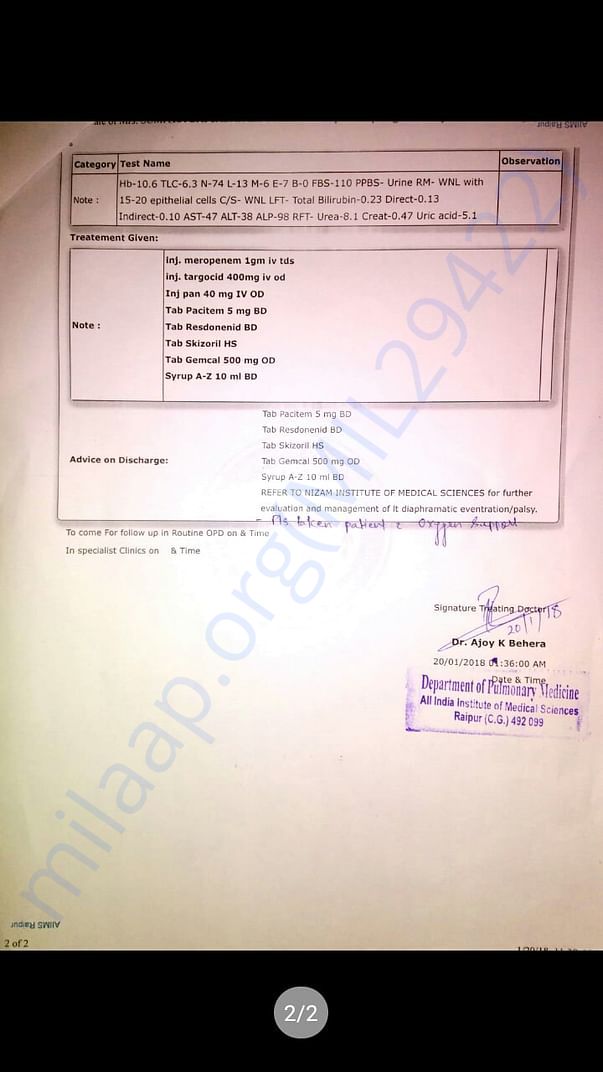 AIIMS RAIPUR HOSPITAL REPORT P2