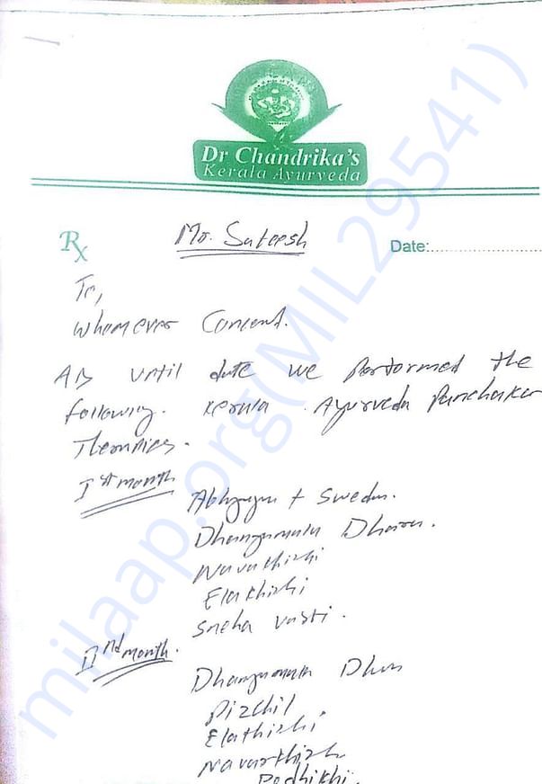 Mediacal report