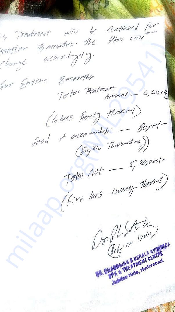 Medical report