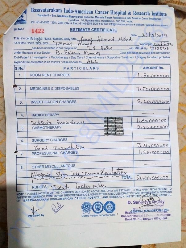 Hospital estimated bill summary