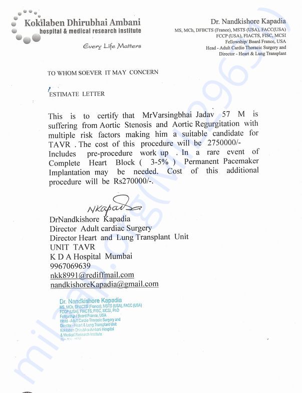 Estimate Letter from Doctor