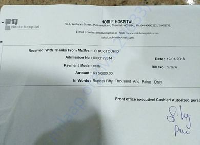 One of the Hospital Bill