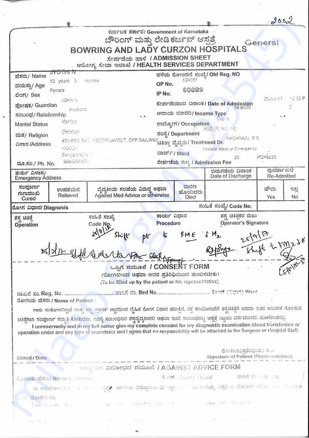 Medical documents