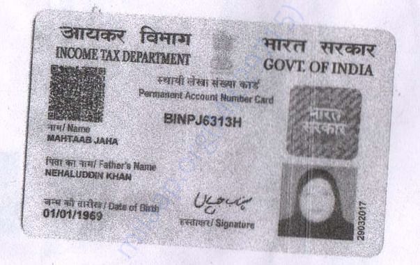 PAN Card