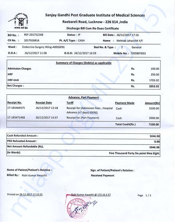Receipt 3