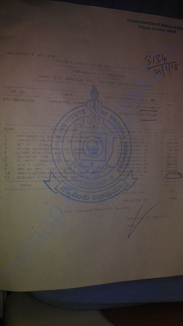 Services bill