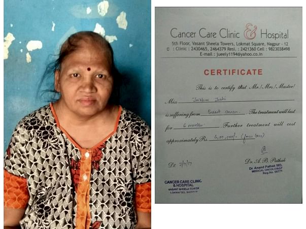 Help Mandar For Treatment Of His Mother Suffering From Breast Cancer