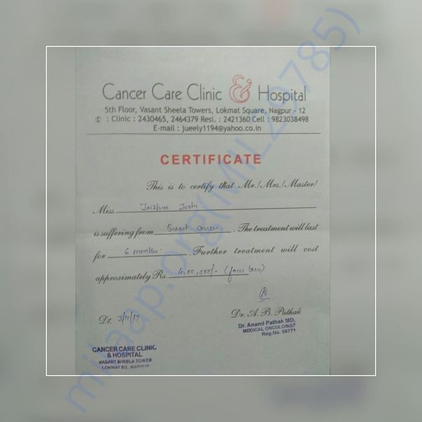 Certificate from hospital