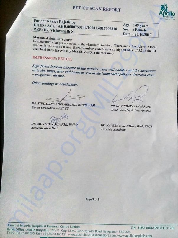 Latest PetCT scan report