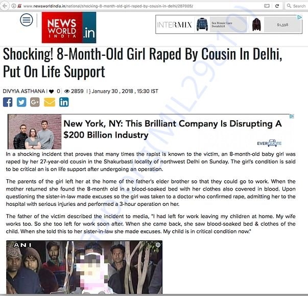 Horrifying News