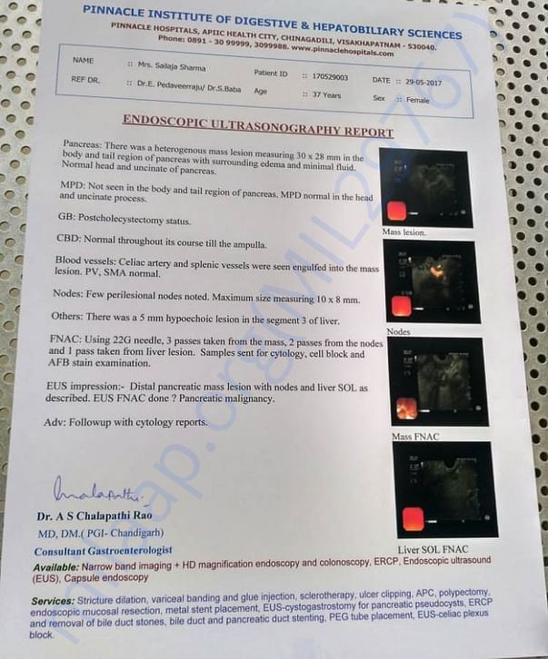 FNAC Test Results
