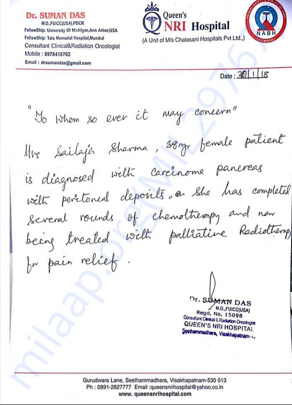 Doctor Statement