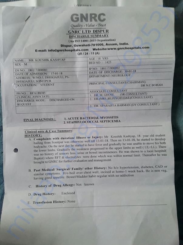 This document is related to GNRC Dispur