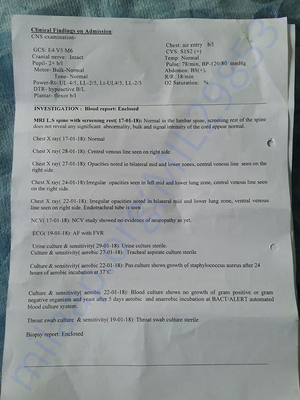 GNRC Dispur Report