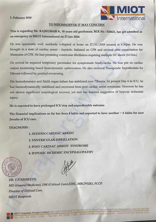 Official Medical Statement