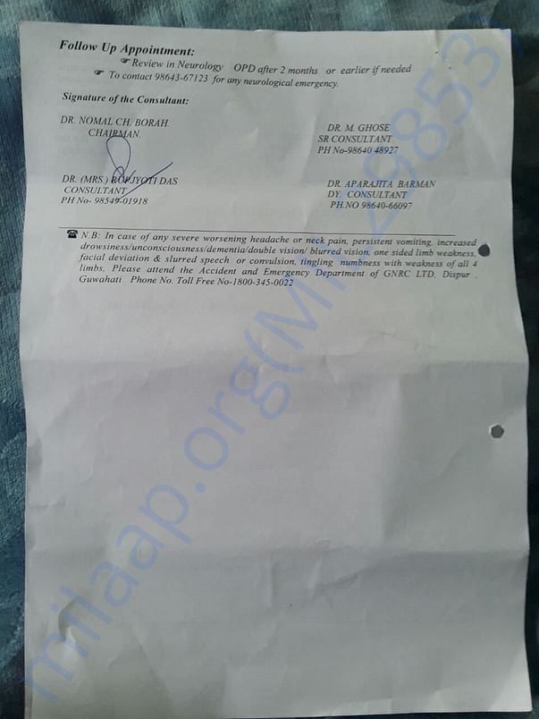 GNRC Dispur medical report