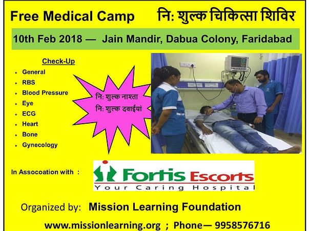 Free Medical Camp for needy