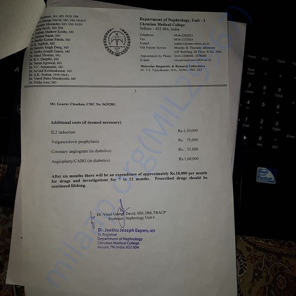 Medical Estimate 3