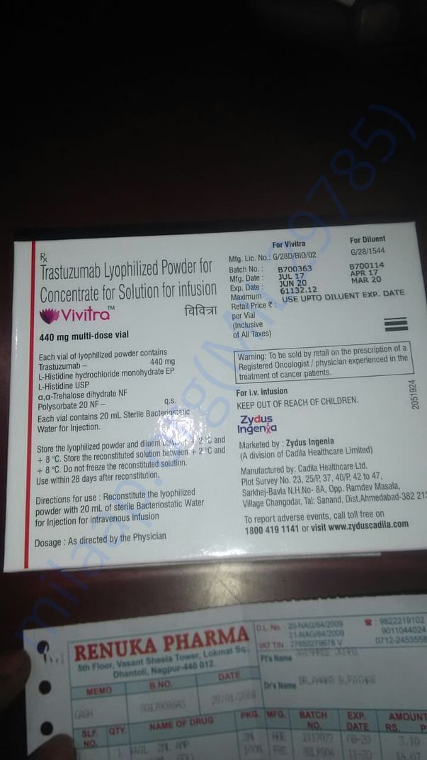 Latest injection costing RS 30000 at subsidized rate