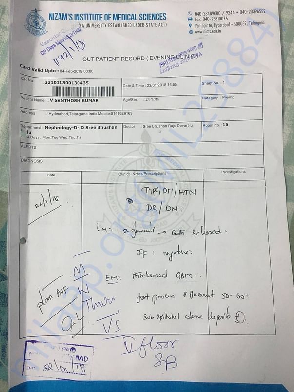 Doctor certificate