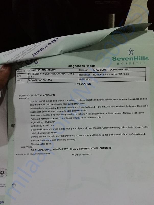 DIALYSIS DOCUMENTS , MEDICAL REPORTS