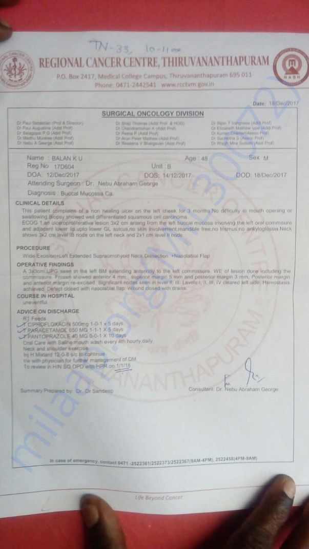 Medical Certificate