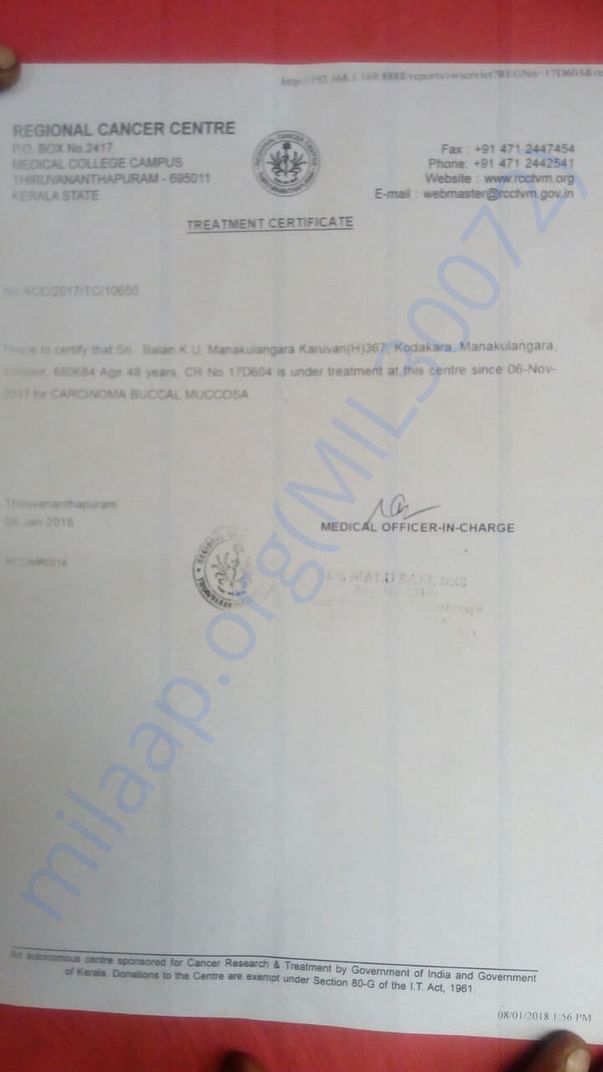 Medical Certificate 1