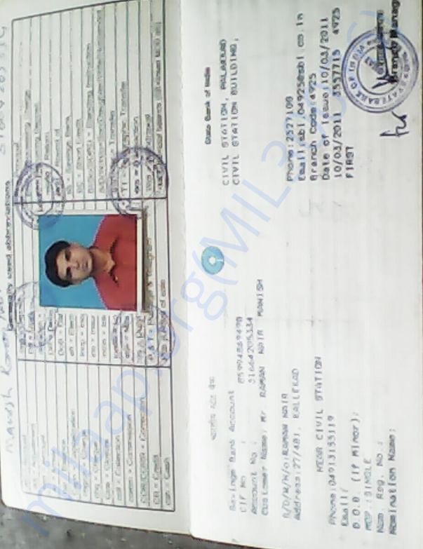 Bank pass book