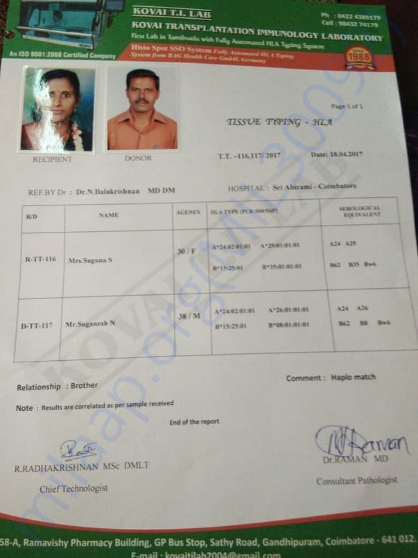 Suguna(Reciepent) and Sugunesh(Donar)