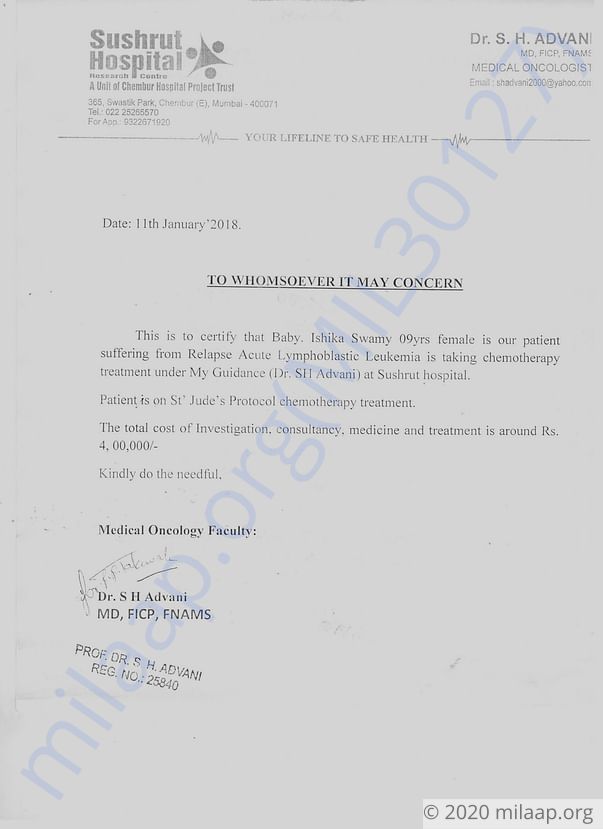 Estimation letter