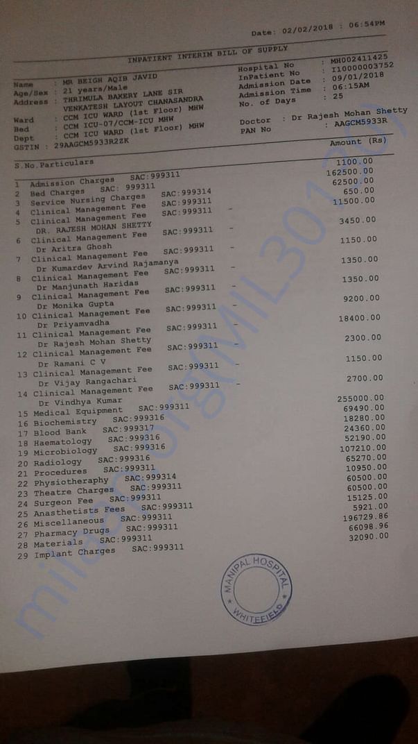 Hospital Bill