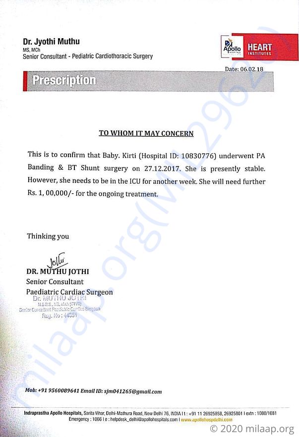 Updated Estimation Letter