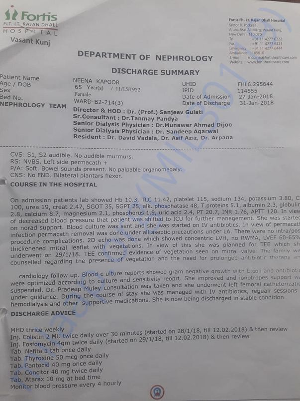 Medical Reports