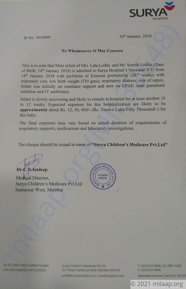Estimation Letter