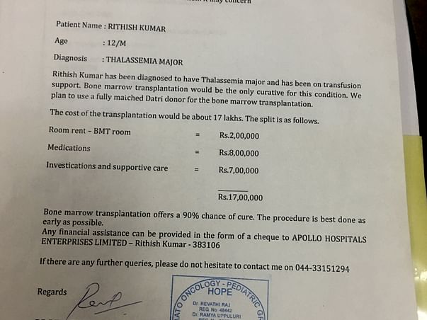 Help Ritesh get a bone marrow transplant