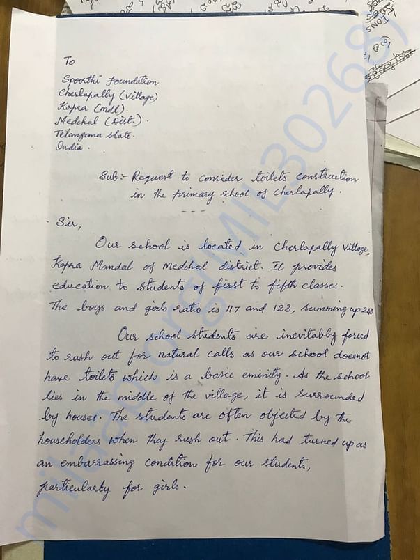 request from the teachers