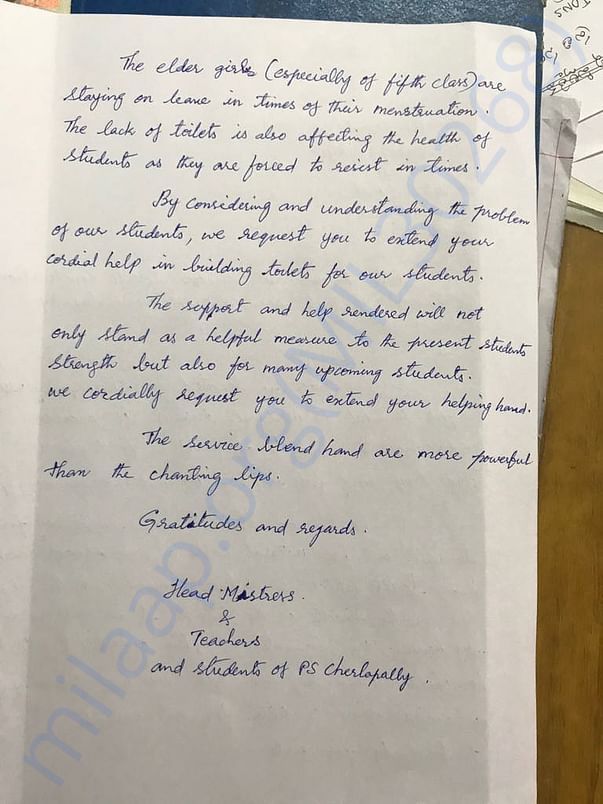 request from the school teachers