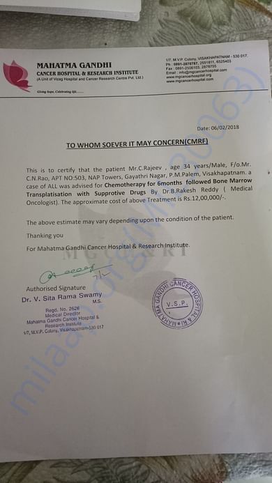 Blood cancer treatment lekumenia