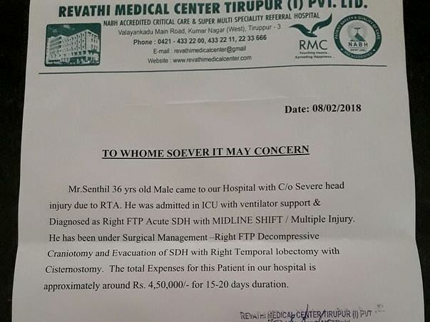Save This Father Who Met An Accident And Struggling For His Life